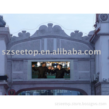 LED Display with 8,000nits Brightness, Produces an Optimum Effect of Advertisement Viewing